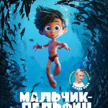 Постер фильма "Мальчик-дельфин"