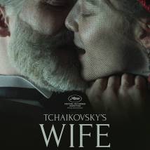 Постер фильма "Жена Чайковского"