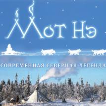 Постер фильма "Чужая"