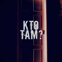 Постер фильма "Кто там?"