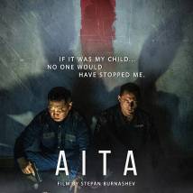 Постер фильма "Айта"