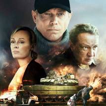Постер фильма "Свои"