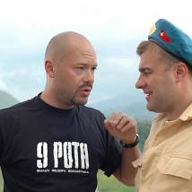 Федор Бондарчук и Михаил Пореченков на съемках фильма "9 рота"