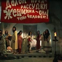Кадр из фильма "Белое солнце пустыни"