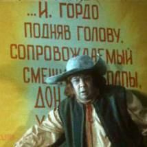 Кадр из фильма "Приключения в городе, которого нет"
