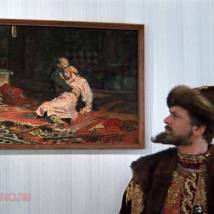 Юрий Яковлев в фильме "Иван Васильевич меняет профессию"