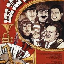 Постер фильма "Мы из джаза"
         (©babulkin)