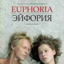 Постер фильма "Эйфория"