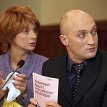 Екатерина Стриженова и Гоша Куценко в фильме "Любовь-Морковь"