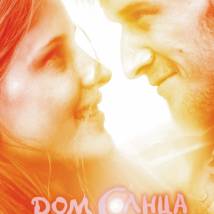 Постер фильма "Дом солнца"