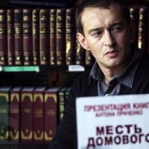 Константин Хабенский на съемках фильма "Домовой"