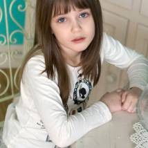 Пакарина Кристина