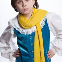 Холявко-Гришин Эрик