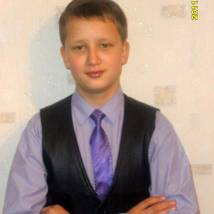 Псакин Артур