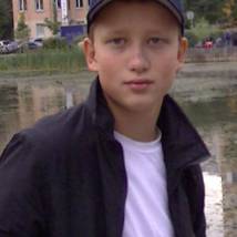 Псакин Артур