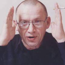 Арцибашев Сергей