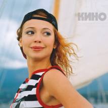 Захарова Елена