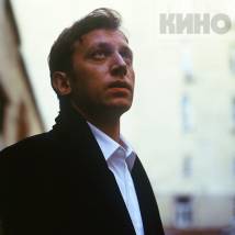 Трухин Михаил