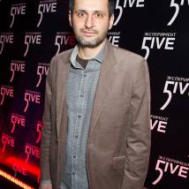Алексей Попогребский на премьере фильма "Эксперимент 5ive"