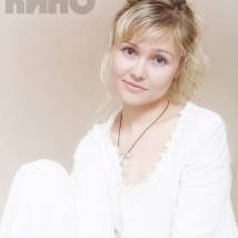 Хусаинова Наталья