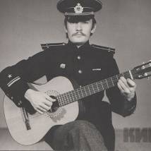 Бахаревский Александр