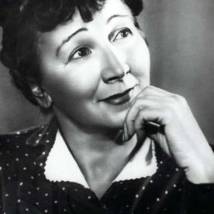 Зеленая Рина
