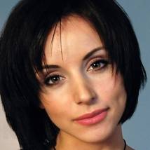 Мина Мария