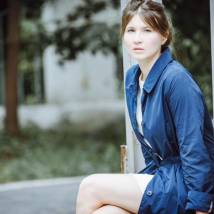 Лямина Елена