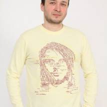 Кирьян Андрей