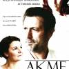 Постер фильма "Акмэ"