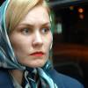 Эллен Доррит Петерсен в фильме "Ледяной поцелуй"