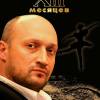 Постер фильма "XIII месяцев"