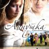 Постер фильма "Аннушка"