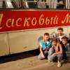 На съемках фильма "Ласковый май"
