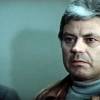 Донатас Банионис в фильме "Жизнь и смерть Фердинанда Люса"