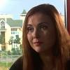 Елена Панова в фильме "Сюрприз"