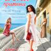 Постер фильма "Огни притона"