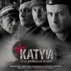 Постер фильма "Катынь"