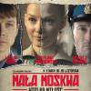 Постер фильма "Малая Москва"