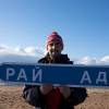 На съемках фильма "Видримасгор, или История моего космоса"