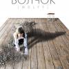 Постер фильма "Волчок"