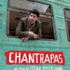Постер фильма "Шантрапа"