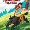 Постер фильма "Иван Царевич и Серый волк"