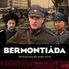 Постер фильма "Бермонтиада"