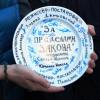 На съемках фильма "За пределами закона"