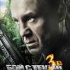Постер фильма "Бой с тенью 3: Последний раунд"