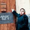 Регина Айрапетян на съемках фильма "Последняя сказка Риты" (© фото: Вера Ундринцева)