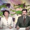 Кадр из фильма "Бирмингемский орнамент"
