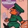 Постер фильма "Семь невест Ефрейтора Збруева"