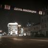 Кадр из фильма "Завтра"